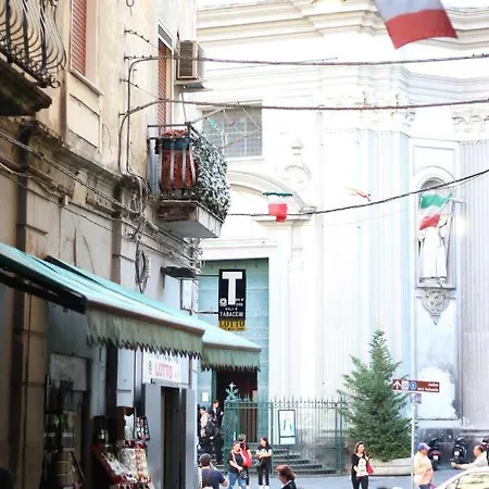 Brillantina House Апартаменты Неаполь